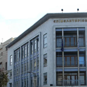 Οι παρεμβάσεις του Βιοτεχνικού Επιμελητηρίου Αθήνας για λιγότερη γραφειοκρατία και ουσιαστική στήριξη της μεταποίησης