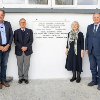 Παρουσία Τσιάρα τελέστηκαν τα εγκαίνια του Πρότυπου Εργαστηρίου Εκπαίδευσης Τεχνιτών Γεωργικών Μηχανημάτων στην Αμερικάνικη Γεωργική Σχολή