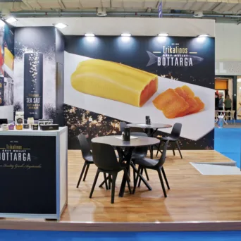 Η Trikalinos συνεχίζει την αναπτυξιακή της πορεία - Ενεργή συμμετοχή στη FoodExpo 2026