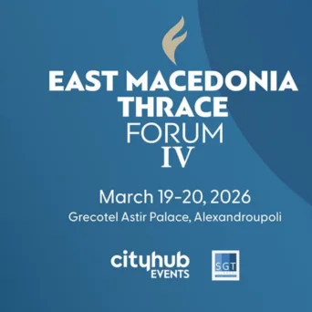 N. Δένδιας και M. Whitaker θα βρεθούν στο ίδιο τραπέζι στο πλαίσιο του 4ου Φόρουμ για την Ανατολική Μακεδονία και Θράκη