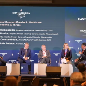 Αναβάθμιση της Υγείας στη Θράκη: Συζήτηση στο 4ο Φόρουμ για την Ανατ. Μακεδονία και Θράκη για νέες υποδομές, περισσότερες θέσεις και ψηφιακές υπηρεσίες