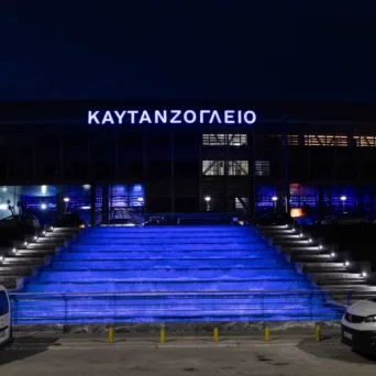 Η ΕΥΑΘ αποκατέστησε και έθεσε ξανά σε λειτουργία το ιστορικό συντριβάνι στην είσοδο του Καυταντζόγλειου σταδίου