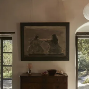 ΕΣΩ 2026: "Διαπραγμάτευση, όχι Συμβιβασμός. Ο Σχεδιασμός ως Διάλογος ανάμεσα στη Γη, την Τεχνολογία και τον Άνθρωπο"