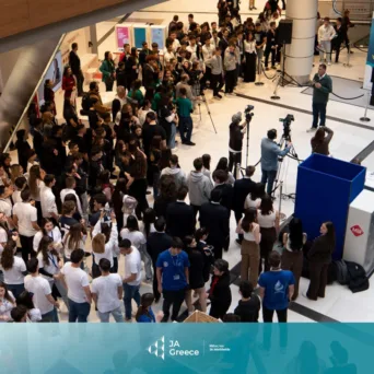 JA Greece: Πραγματοποιήθηκε απονομή 6 βραβείων στο πλαίσιο της Mαθητικής Εμπορικής Έκθεσης Αθήνας 2026