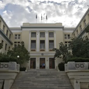 Οικονομικό Φόρουμ Δελφών XI: Πανεπιστήμια και καινοτομία στο επίκεντρο της ελληνικής ανταγωνιστικότητας