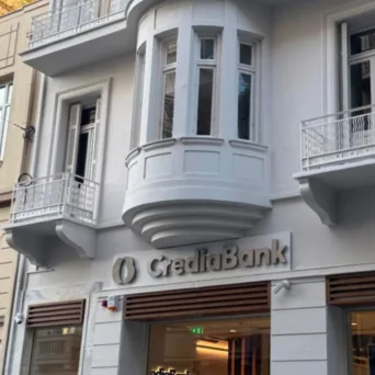 Crediabank: Παραχώρηση 2,04 εκατ. δωρεάν μετοχών σε 26 στελέχη