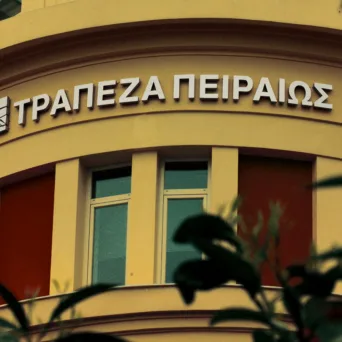 Νέα πρωτοβουλία της Πειραιώς για τη στήριξη της ελληνικής κτηνοτροφίας