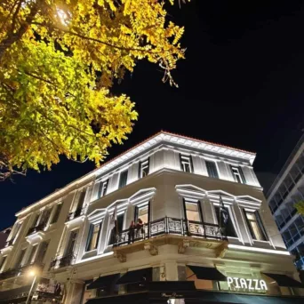 Εμπορικός Σύλλογος Αθηνών: Οι τοπικές Διοικητικές Επιτροπές του e-ΕΦΚΑ αποτελούν ένα μηχανισμό ο οποίος δίνει λύσεις- Δεν πρέπει να καταργηθούν