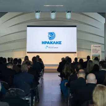 Ο Όμιλος ΗΡΑΚΛΗΣ επενδύει στη Βιώσιμη Εφοδιαστική Αλυσίδα - Ημερίδα «Προμήθεια με Υπευθυνότητα / Χτίζουμε Μαζί το Μέλλον της Εφοδιαστικής Αλυσίδας»