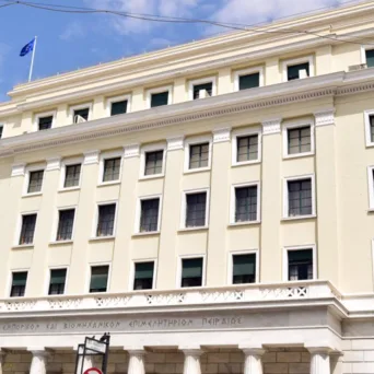 ΕΒΕΠ: Πέντε προτάσεις προς την ΕΕ για στήριξη επιχειρήσεων και ανταγωνιστικότητας
