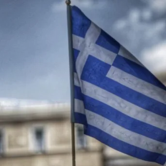 Eurobank: Ανθεκτική η ελληνική οικονομία το β’ τρίμηνο εν μέσω διεθνών αναταράξεων