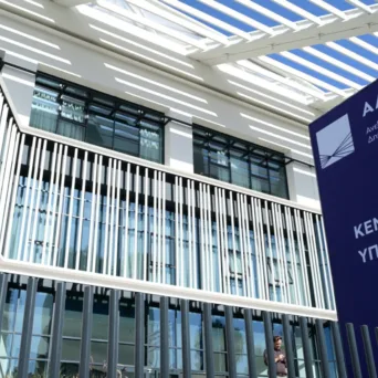 ΑΑΔΕ: 194.000 έλεγχοι για την καταπολέμηση της φοροδιαφυγής, του λαθρεμπορίου και της οικονομικής παραβατικότητας