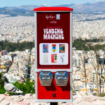 Αυτόματος πωλητής με μικρογραφίες έργων σύγχρονης τέχνης για καλό σκοπό