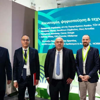 Μεγάλος Χορηγός στο Agrifood Forward Summit η TÜV AUSTRIA στην Ελλάδα- Κεντρικό μήνυμα «Το Νέο Ξεκίνημα για την Πρωτογενή Παραγωγή»