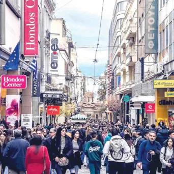 Ανοδικά κινήθηκε ο όγκος των πωλήσεων στο λιανικό εμπόριο τον Φεβρουάριο - Σημείωσε αύξηση 4,6%