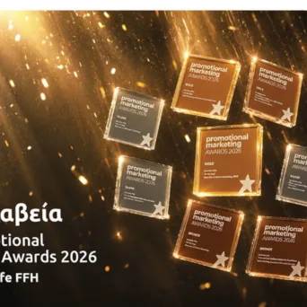 Εννέα και ένα βραβεία απέσπασε η Eurolife FFH στα Promotional Marketing Awards 2026