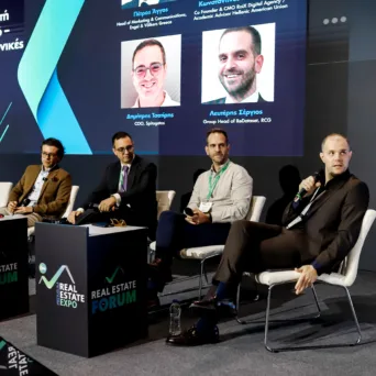 Η ReDataset, μέλος του ομίλου RCG, από το 6ο Premium Real Estate Forum: «Το AI ενισχύει μεν την αξιολόγηση ακινήτων, αλλά δεν αντικαθιστά τον άνθρωπο»