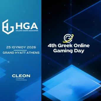 Η CLEON Conferences & Communications διοργανώνει την 4th Greek Online Gaming Day, την Πέμπτη 25 Ιουνίου 2026