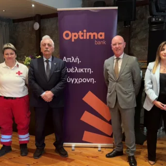 Ο Ελληνικός Ερυθρός Σταυρός εκπαίδευσε στις Πρώτες Βοήθειες 260 στελέχη της Optima bank