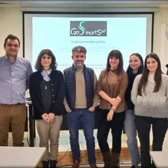 GoSmartSurf: Έξυπνες επιστρώσεις για αναβάθμιση επιφανειών