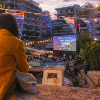 Hμέρες γεμάτες ιστιοπλοΐα, εκδηλώσεις και σινεμά δίπλα στη θάλασσα