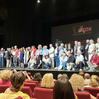Μια γιορτή με διεθνές πολιτιστικό αποτύπωμα: Φεστιβάλ Αρχαιολογικού και Πολιτιστικού Ντοκιμαντέρ