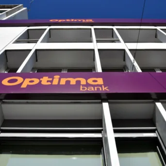 Optima bank: Έκδοση ομολόγου €200 εκατ. με 11 φορές υπερκάλυψη