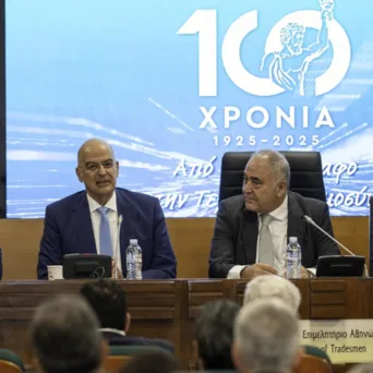 Στη συνεδρίαση του ΔΣ του ΕΕΑ ο υπουργός Εθνικής Άμυνας, Ν. Δένδιας - Τι ανέφερε για τον ρόλο των μικρομεσαίων