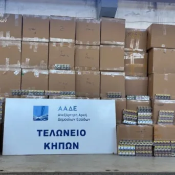 ΑΑΔΕ: Μπλόκο σε 5,6 εκατομμύρια λαθραία τσιγάρα