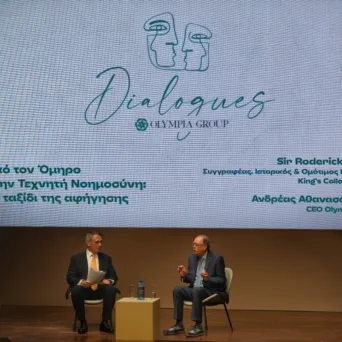 Olympia Dialogues: Η ανανέωση της Ευρώπης και ο καθοριστικός ρόλος που έχει να διαδραματίσει η Ελλάδα