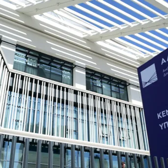 Η ΑΑΔΕ δεν ψάχνει πια μόνο δηλώσεις: Χτίζει την ψηφιακή εικόνα κάθε ΑΦΜ