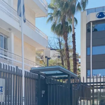 Ο Ηλίας Γεωργόπουλος εντάσσεται στο δυναμικό της ΔΥΝΑΜΙΣ Α.Ε.Γ.Α. αναλαμβάνοντας τη θέση του Head P&C