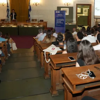 Η Qualco Intelligent Finance υποστήριξε τη διάλεξη του Κωνσταντίνου Δασκαλάκη στο ΟΠΑ