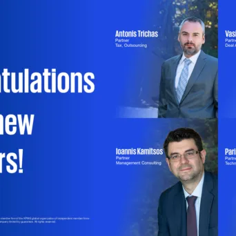 Η KPMG στην Ελλάδα καλωσορίζει 4 νέους Partners