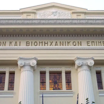 ΕΒΕΘ: Παρέμβαση για Επιχειρηματικά Πάρκα και άτυπες βιομηχανικές συγκεντρώσεις