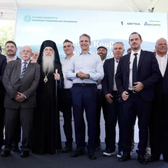 Σκαραμαγκάς: Υπεγράφη η σύμβαση για τον Τριπλό Κόμβο