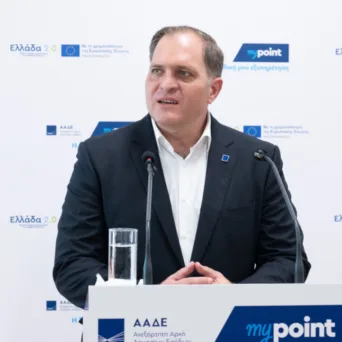 ΑΑΔΕ: Εγκαινιάστηκε το myPoint Γαλατσίου – Ακόμη ένα σύγχρονο σημείο αναφοράς για τη νέα γενιά εξυπηρέτησης
