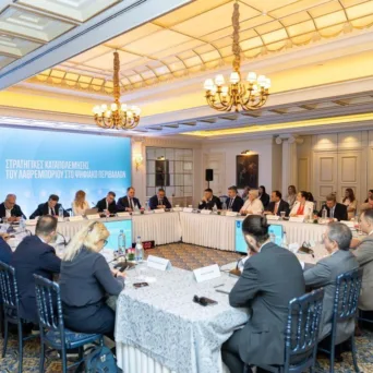 Ο GR.EC.A. έλαβε μέρος στο 21st Round Table Discussion σχετικά με την καταπολέμηση του παράνομου ηλεκτρονικού εμπορίου