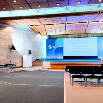 Η Infinitum και η LG Hellas εκσυγχρονίζουν τις συνεδριακές εγκαταστάσεις της HELLENiQ Petroleum στον Ασπρόπυργο