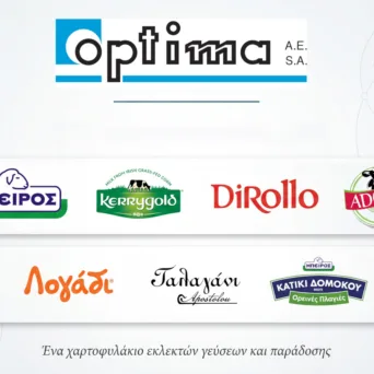 Η ΟΠΤΙΜΑ ΑΕ διατήρησε την αναπτυξιακή της πορεία και το 2025