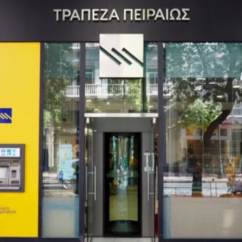 Πρεμιέρα από την Τράπεζα Πειραιώς: Επιβράβευση πληρωμών με IRIS Payments στα φυσικά καταστήματα