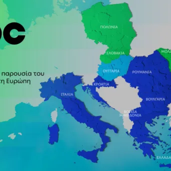 Ο Όμιλος ΔΕΗ επεκτείνεται στην αγορά της Ουγγαρίας με συμφωνία για νέα έργα ΑΠΕ