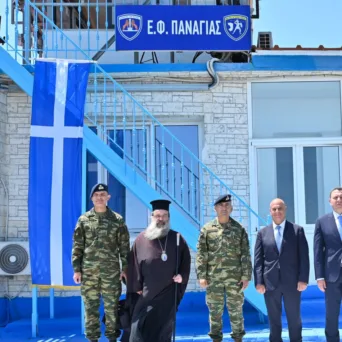 Σταθερή η στήριξη της Eurobank προς τις Ένοπλες Δυνάμεις – Δωρεά για το Φυλάκιο στη νησίδα Παναγιά