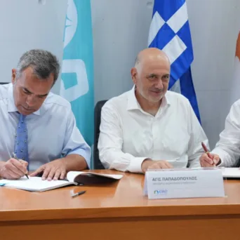 ΕΥΑΘ: Συνεργασία με τον ΕΟΑ Λευκωσίας για την ψηφιακή διαχείριση ύδρευσης και αποχέτευσης