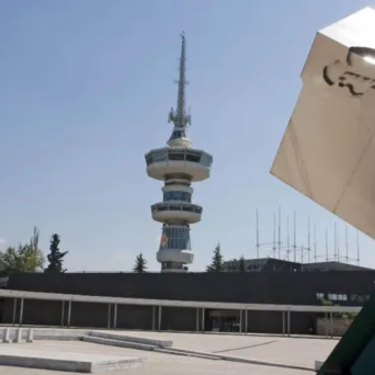 Εθνικό Αναπτυξιακό Ταμείο: 20+ συζητήσεις με «Αξία για το Μέλλον» στην 90ή ΔΕΘ - Αναλυτικά η ατζέντα των εκδηλώσεων