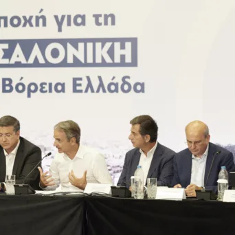 ΣΕΤΠΕ: Έξι προτάσεις ενόψει της ΔΕΘ για την ενίσχυση των επιχειρήσεων παραγωγής λογισμικού