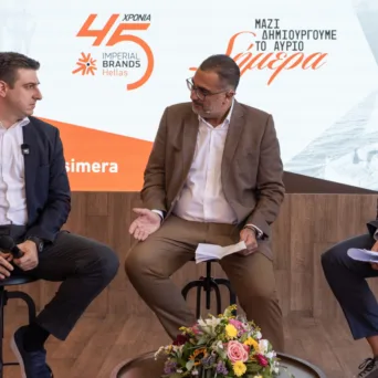 Imperial Brands Hellas: Επενδύσεις, υποδομές και στήριξη της μικρής λιανικής στο επίκεντρο για τη Βόρεια Ελλάδα