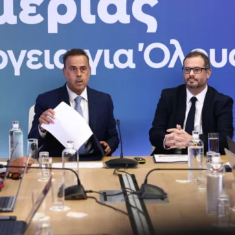 ΥΠΕΝ: Ο οδικός χάρτης για μείωση 30% στους λογαριασμούς ρεύματος έως το 2029