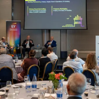 Στο επίκεντρο του Business Breakfast της EY Ελλάδος στη Θεσσαλονίκη η AI, τα δεδομένα και η βιομηχανική αριστεία