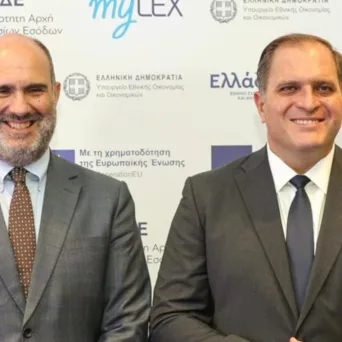 myLEX: Νέα ψηφιακή πύλη από την ΑΑΔΕ και το ΥΠΕΘΟΟ για νόμους, εγκυκλίους και φορολογικές διατάξεις